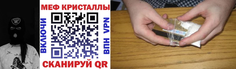 Где найти наркотики Верхний Тагил Метамфетамин  mega зеркало  Мефедрон  ГАШ  Кетамин  COCAIN  Марихуана  Alpha-PVP 