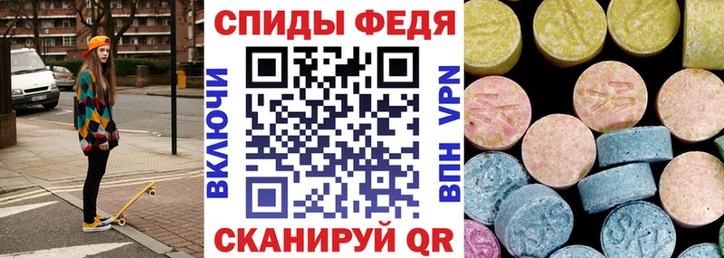 Амфетамин Premium купить Верхний Тагил