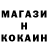 ГАШ убойный Kabiru Bala