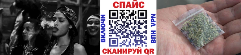 БУТИРАТ BDO  Верхний Тагил 