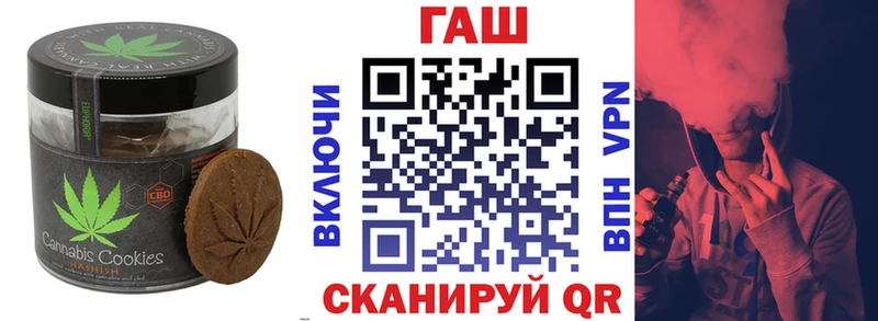 это клад где купить Верхний Тагил Cannafood марихуана