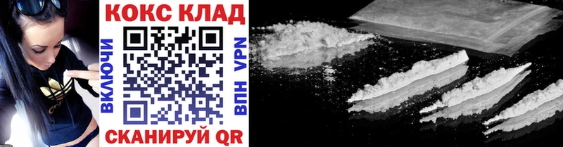 Cocaine Боливия  дарк нет наркотические препараты  Верхний Тагил  где купить наркоту 