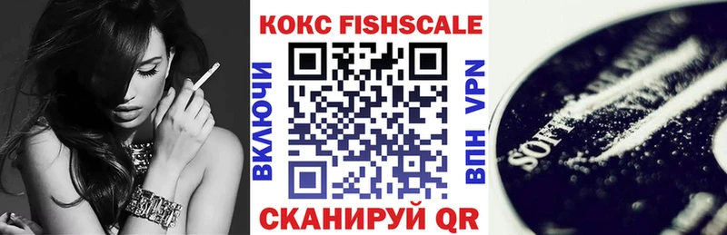 Cocaine 98% Верхний Тагил