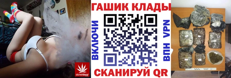 сколько стоит  Верхний Тагил  ГАШИШ убойный 