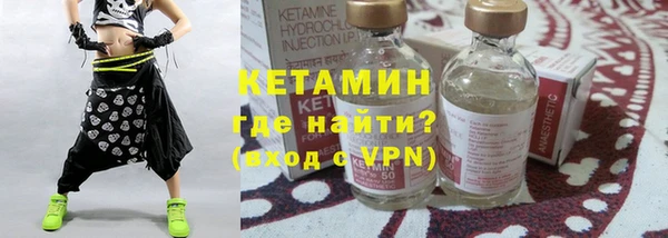 мефедрон VHQ Верхнеуральск