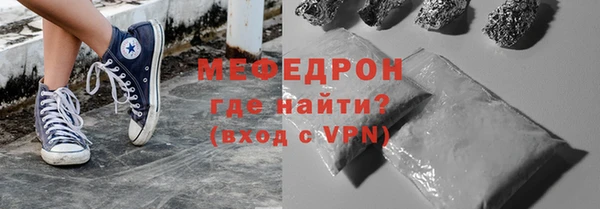 экстази Верхний Тагил