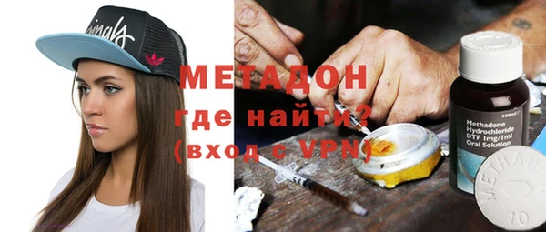 мефедрон VHQ Верхнеуральск