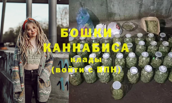 кристаллы Верея