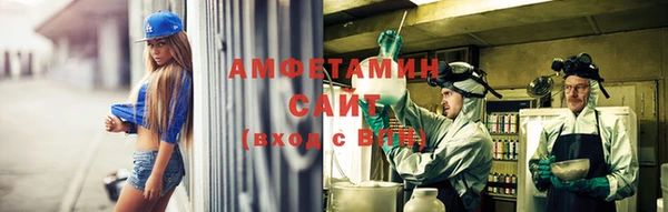 мефедрон VHQ Верхнеуральск