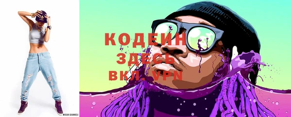 мефедрон VHQ Верхнеуральск