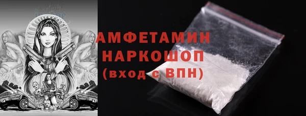 мефедрон VHQ Верхнеуральск