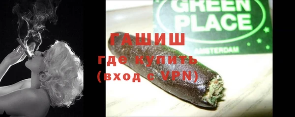 мефедрон VHQ Верхнеуральск