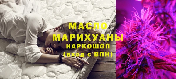 экстази Верхний Тагил
