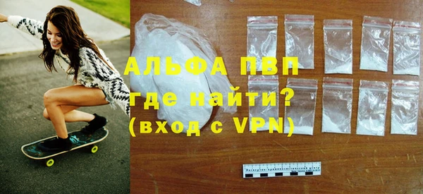 гашишное масло Иннополис