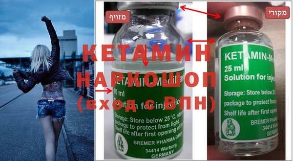 мефедрон VHQ Верхнеуральск