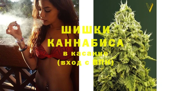 кристаллы Верея