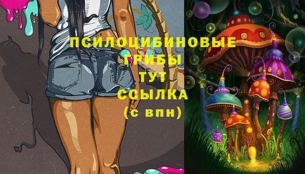 мефедрон VHQ Верхнеуральск