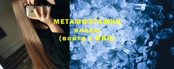 экстази Верхний Тагил