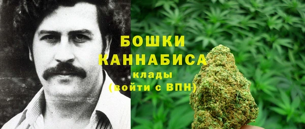 мефедрон VHQ Верхнеуральск