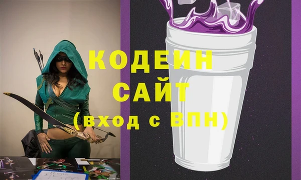 дмт Зеленодольск