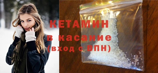 мефедрон VHQ Верхнеуральск