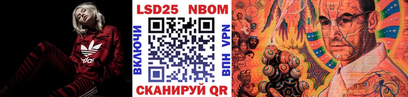 Марки NBOMe 1,8мг  kraken маркетплейс  Верхний Тагил 