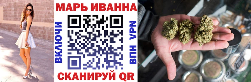 Конопля SATIVA & INDICA  omg ссылки  Верхний Тагил 